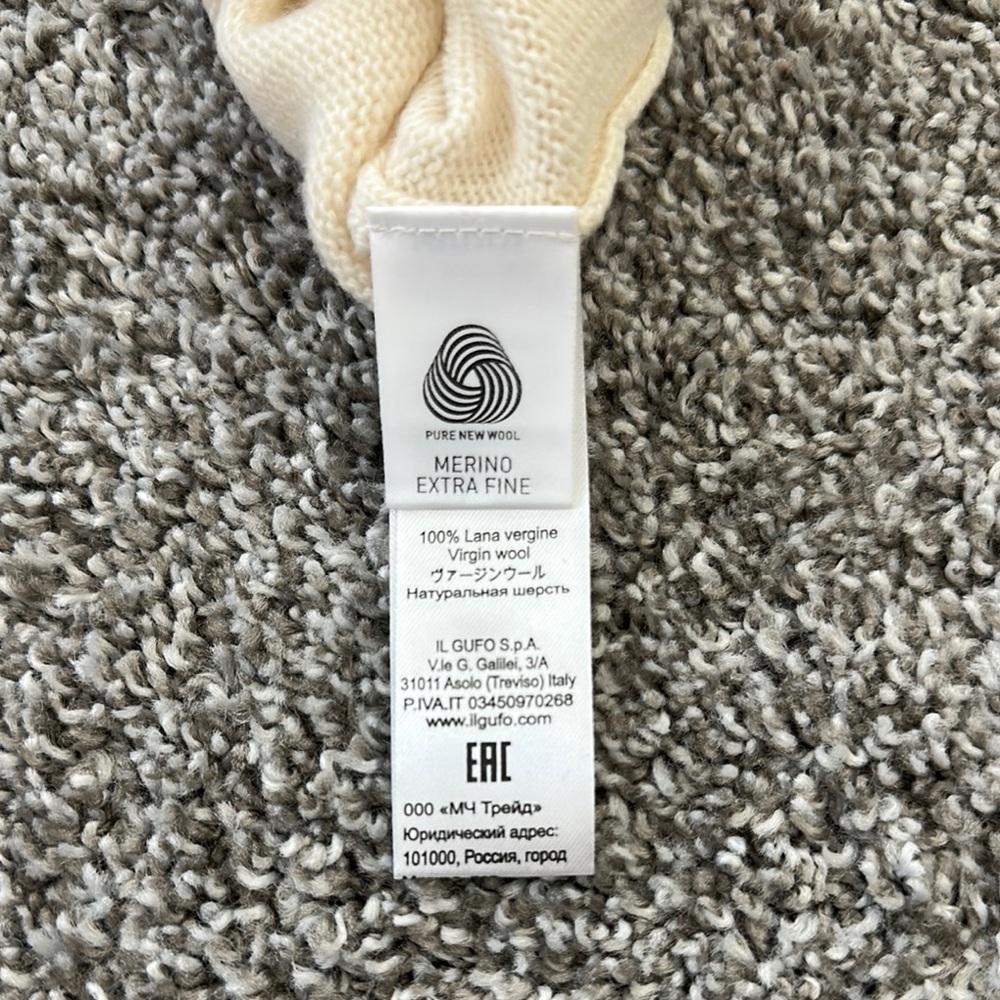 Il Gufo Cream Teddy Bear Knit Baby Onesie, size 9M - Picture 4 of 7